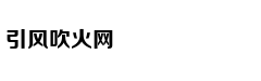 Nữ chính 'Cửu t